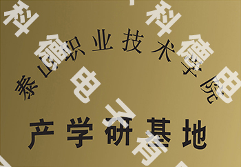首页|bifa必发集团中国官方网站