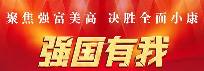 首页|bifa必发集团中国官方网站