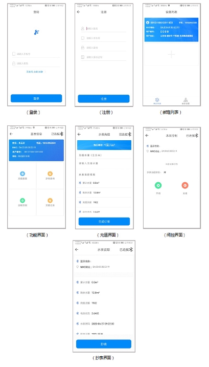 1699065510475011768.png 微信截图_20231104103816.png