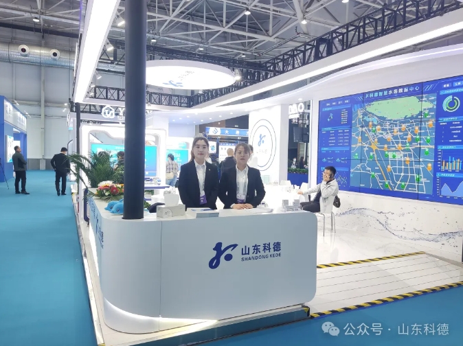 首页|bifa必发集团中国官方网站